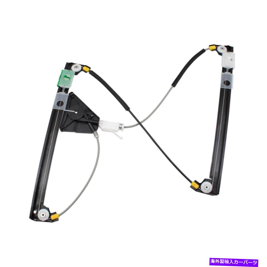 Window Regulator パワーウィンドウレギュレーターは2006-2013アウディA3フロントサイドドライバー左リフトに適合します Power Window Regulator fits 2006-2013 Audi A3 Front Side Driver Left Lift【並行輸入品】