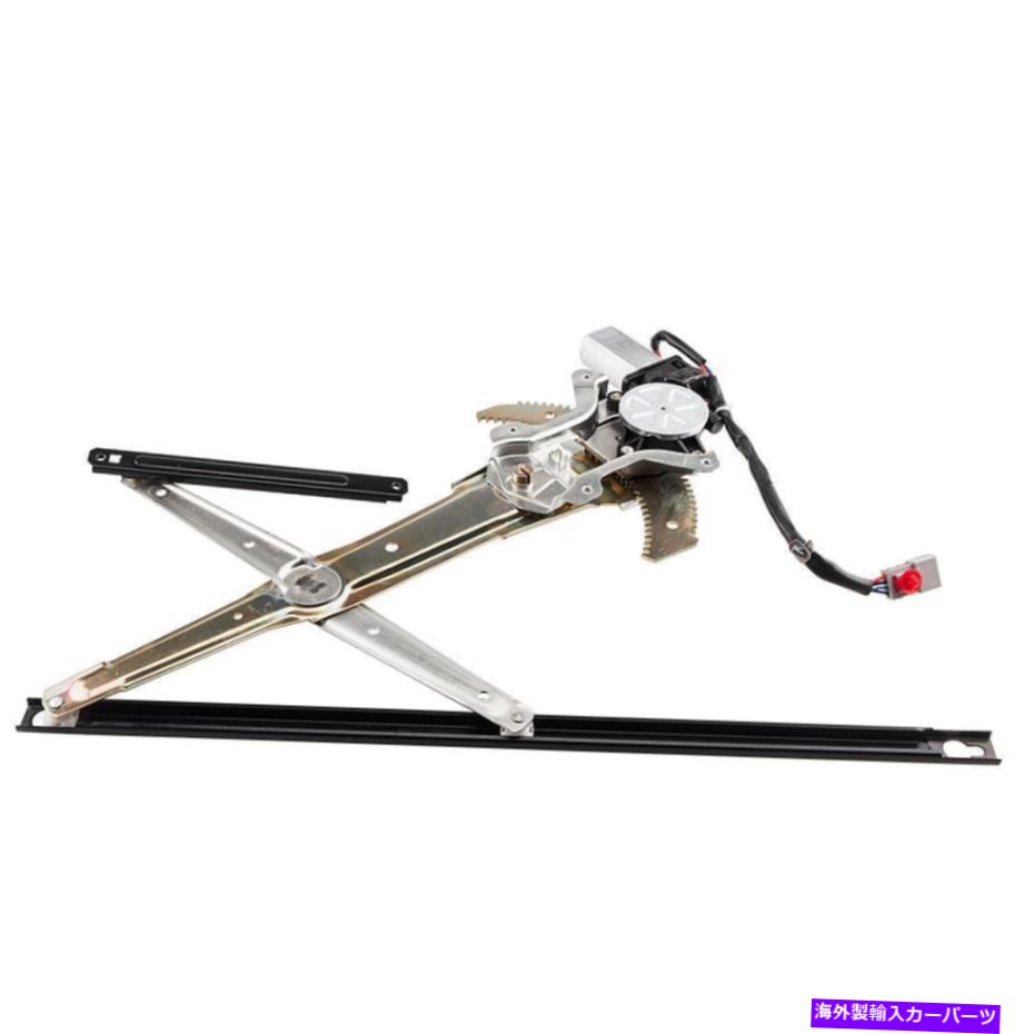 Window Regulator モーターフロントドライバーを備えたパワーウィンドウレギュレータ97-2001ホンダCR-Vのために Power Window Regulator With Motor Front Driver Left Side for 97-2001 Honda CR-V【並行輸入品】