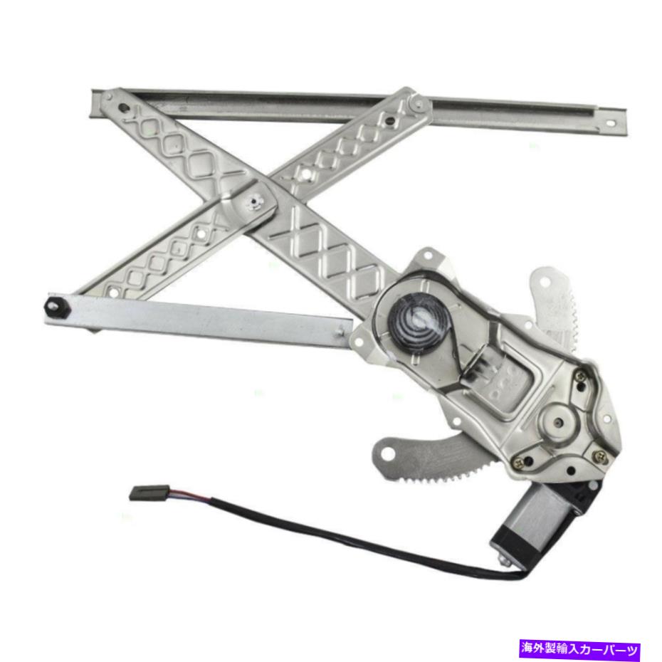 Window Regulator フロントドライバーは、リンカーンナビゲーターのためのモーターを備えたパワーウィンドウレギュレーターを左左折します98-02 Front Driver Left Power Window Regulator With Motor for Lincoln Navigator 98-02【並行輸入品】