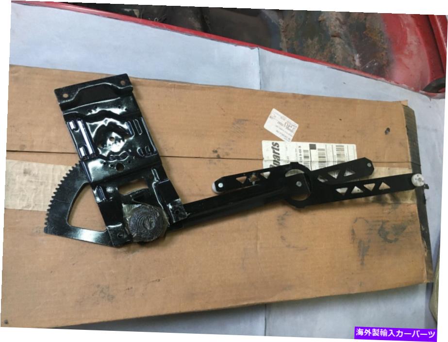 Window Regulator 1985-1990シボレーアストロヴァンLHパワーウィンドウレギュレーター、新しい 1985-1990 Chevrolet Astro van lh power window regulator , NEW【並行輸入品】