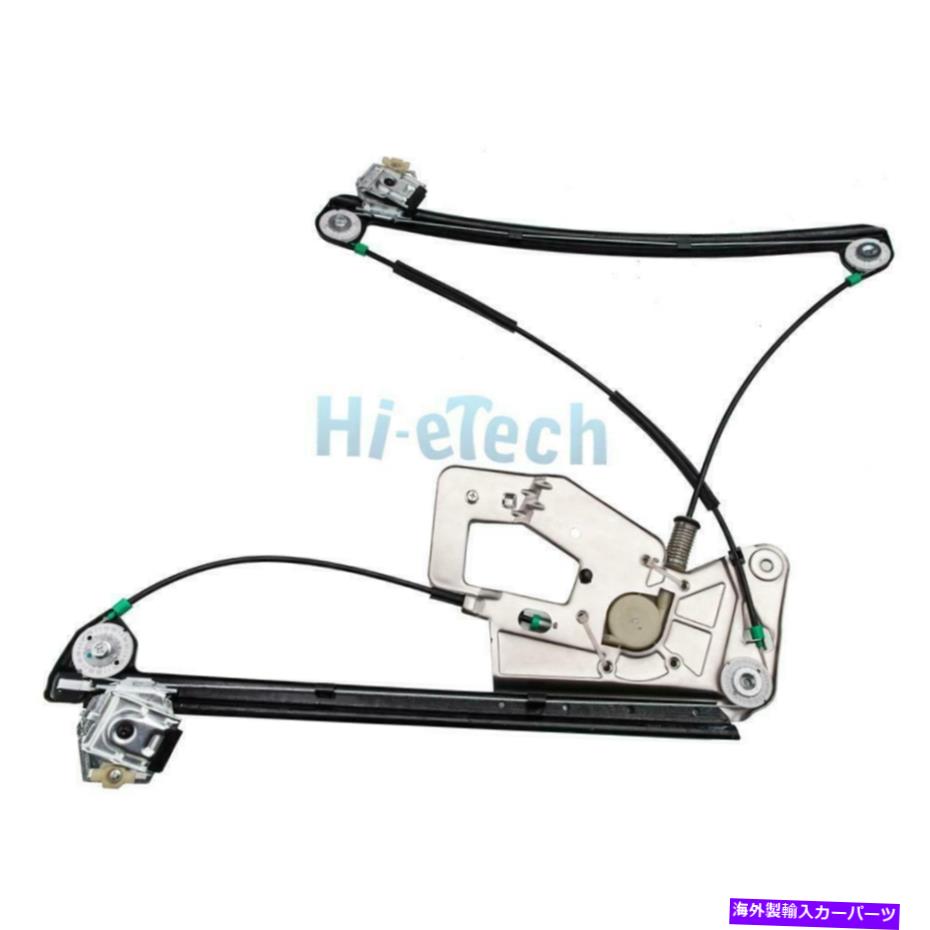 Window Regulator 01-03 BM E39 525 528 530 540セダンのパワーウィンドウレギュレーターフロントドライバーサイド Power Window Regulator Front Driver Side for 01-03 BM E39 525 528 530 540 Sedan【並行輸入品】