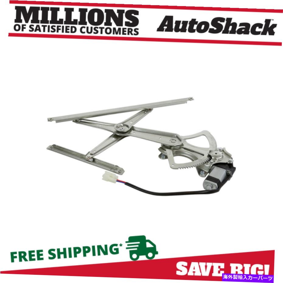 Window Regulator 2003年から2008年のモーターフロントd/sを備えたウィンドウレギュレータ電源トヨタカローラ1.8L Window Regulator Power with Motor Front D/S for 2003-2008 Toyota Corolla 1.8L【並行輸入品】