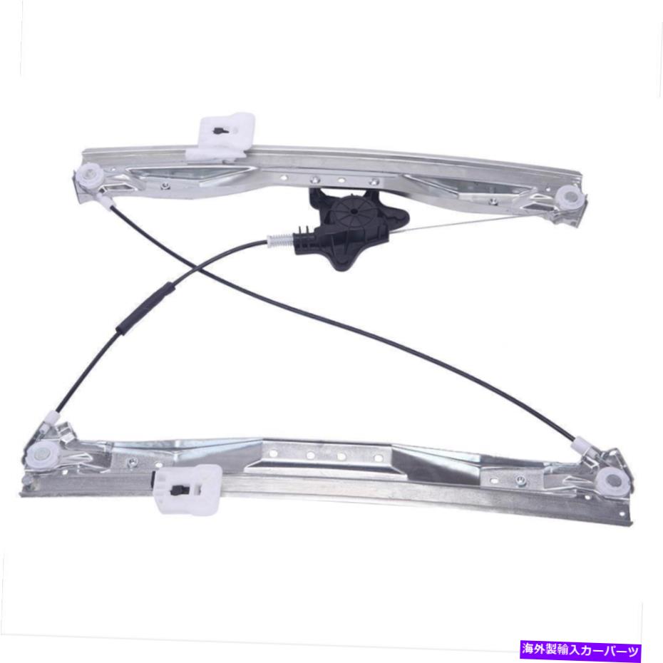 Window Regulator ドッジグランドキャラバンクライスラーのフロントパワーウィンドウレギュレーター Front Power Window Regulator For Dodge Grand Caravan Chrysler【並行輸入品】