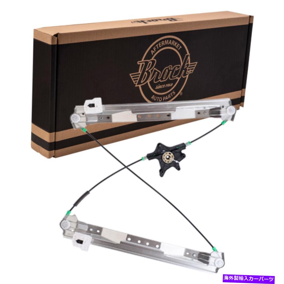 Window Regulator 08-18ダッジグランドキャラバンの乗客のパワーウィンドウレギュレーター Power Window Regulator for 08-18 Dodge Grand Caravan Passengers Front Passenger【並行輸入品】
