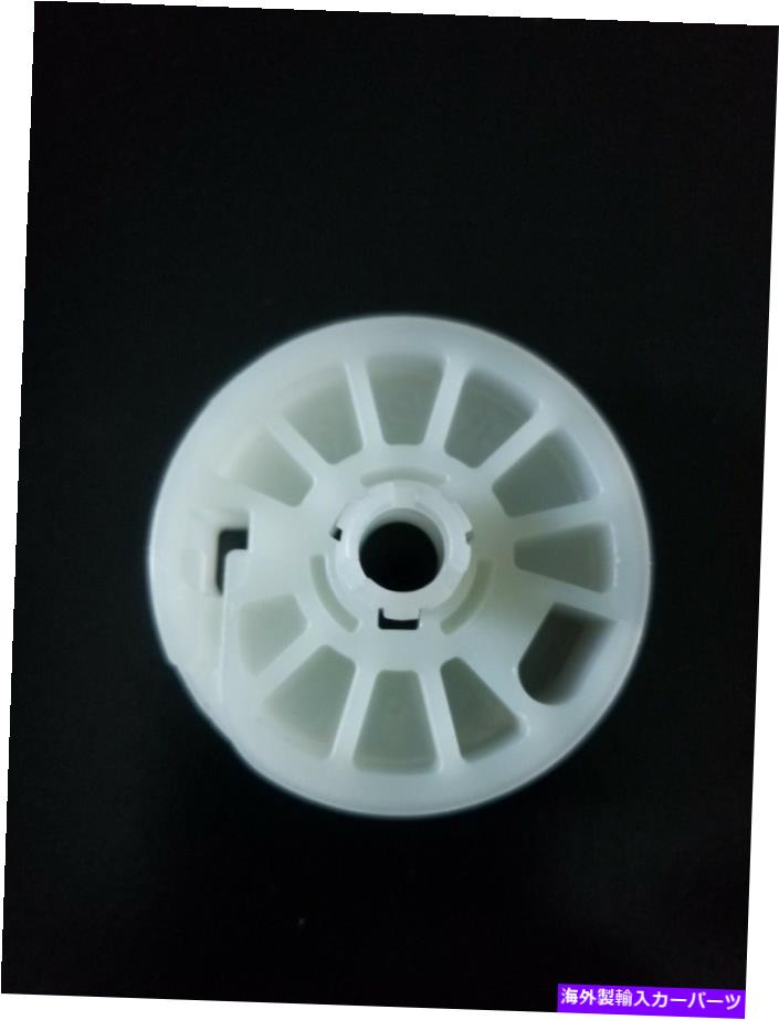 Window Regulator ウィンドウレギュレータースプロケットスプールフィット2017-21 Kia Sportage Repair Right Rear Window Regulator Sprocket Spool Fits 2017-21 Kia Sportage Repair Right Rear【並行輸入品】