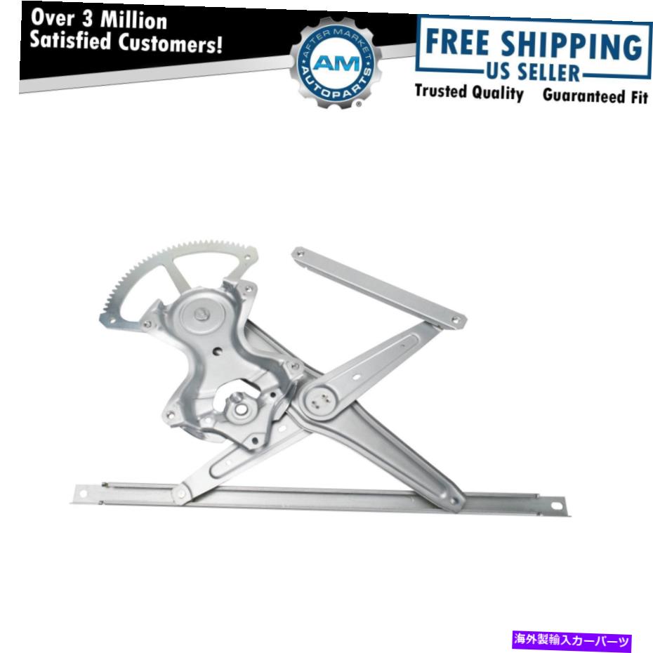 Window Regulator トヨタシエナのリアパワーウィンドウレギュレーターRHパッセンジャー側 Rear Power Window Regulator RH Passenger Side for Toyota Sienna New【並行輸入品】