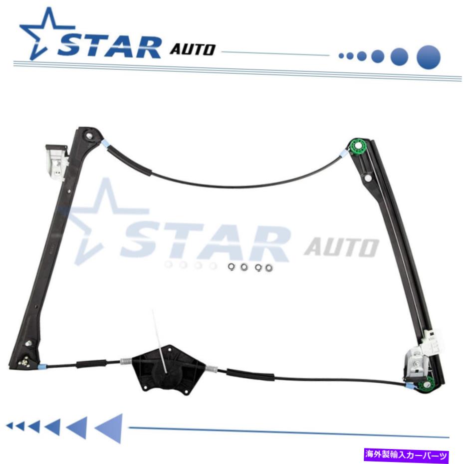 Window Regulator フォルクスワーゲンパサートのフロント右助手席側パワーウィンドウレギュレーター1998-05 Front Right Passenger Side Power Window Regulator for Volkswagen Passat 1998-05【並行輸入品】 38,396円
