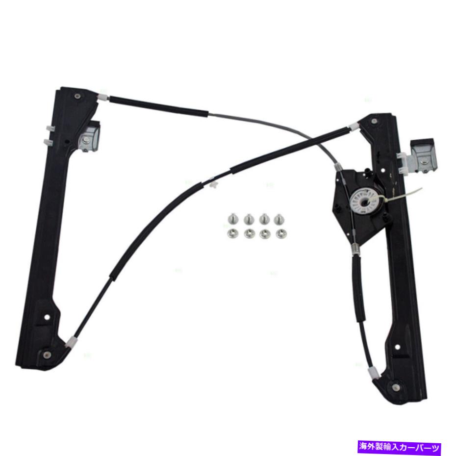 Window Regulator パワーウィンドウレギュレーターは1998-2010に適合しますVW新しいカブトムシ2博士ハッチバックドライバーフロント Power Window Regulator fits 1998-2010 VW New Beetle 2 Dr Hatchback Driver Front【並行輸入品】
