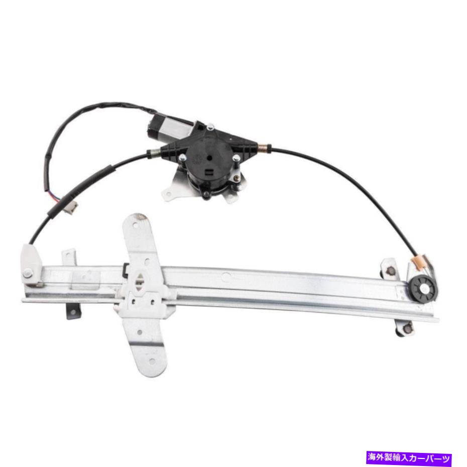 Window Regulator フォードクラウンのパワーウィンドウレギュレーターパワーウィンドビクトリアフロントがモーターを残した Power Window Regulator for Ford Crown Power Wind Victoria Front Left with Motor【並行輸入品】