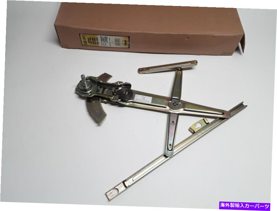 Window Regulator ウィンドウレギュレータフロント右ドーマン740-447フィット88-91ホンダシビックファスト配送 Window Regulator Front Right Dorman 740-447 fits 88-91 Honda Civic FAST SHIPPING【並行輸入品】