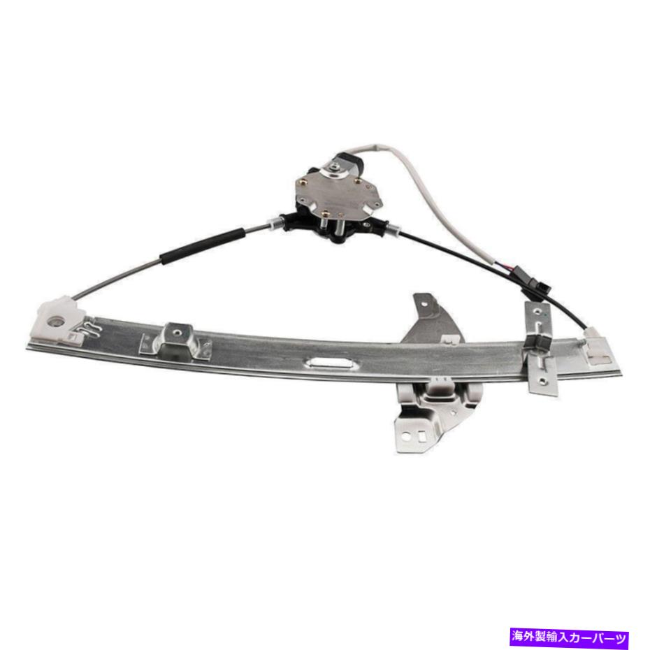 Window Regulator シボレーインパラのための新しいパワーウィンドウレギュレーターフロントドライバーLHサイドモーター06-13 New Power Window Regulator Front Driver LH Side Motor for Chevrolet Impala 06-13【並行輸入品】