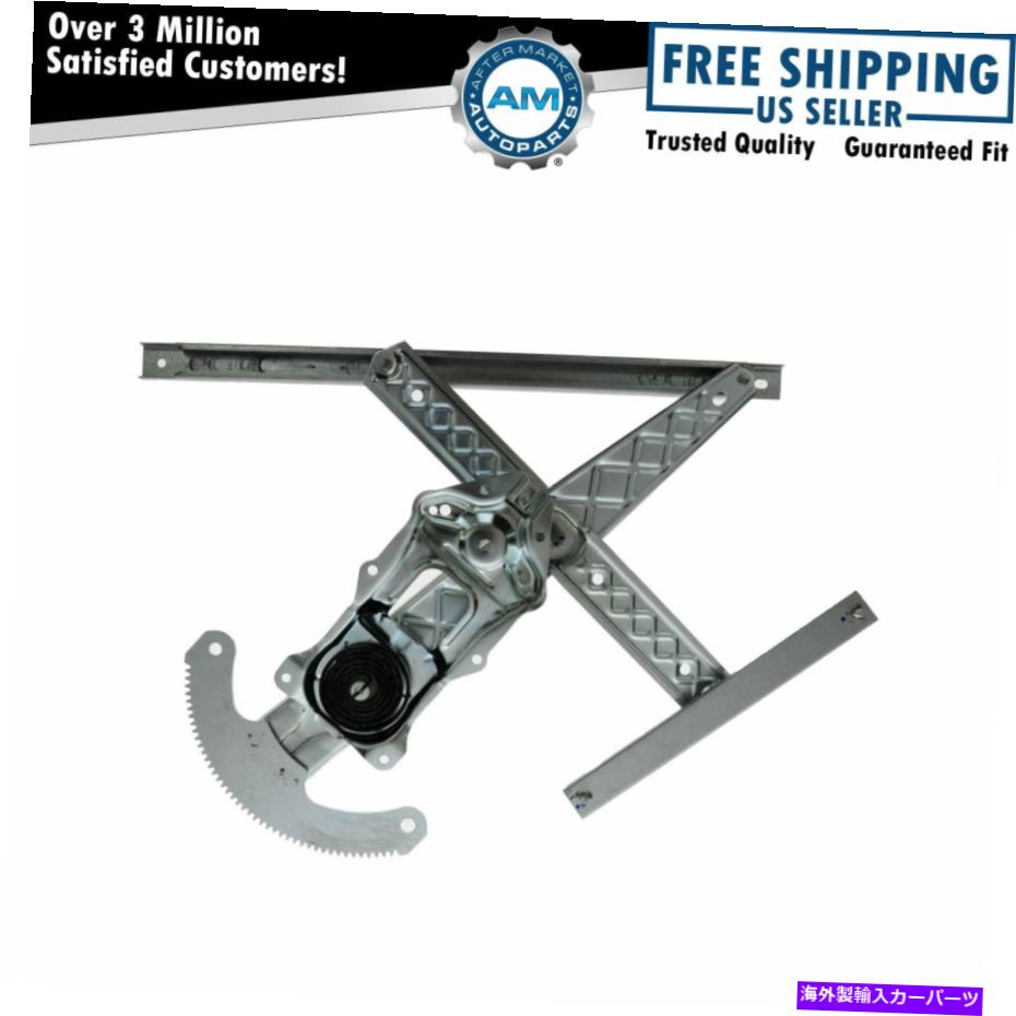 Window Regulator フロントパワーウィンドウレギュレーターの乗客側右RHフォードF150ピックアップトラック Front Power Window Regulator Passenger Side Right RH for Ford F150 Pickup Truck【並行輸入品】