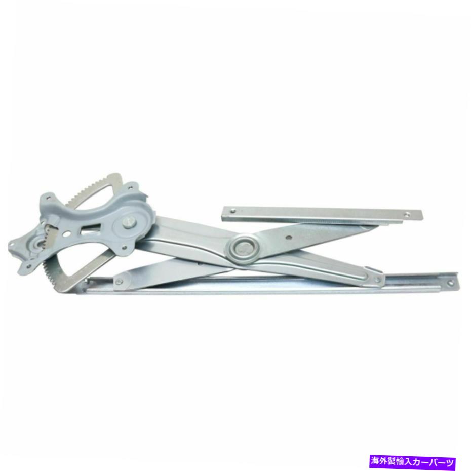 Window Regulator 新しいフロントドライバーサイドパワーウィンドウレギュレーターは01-2005 LEXUS IS300 LX1350113に適合します New Front Driver Side Power Window Regulator Fits 01-2005 Lexus IS300 LX1350113【並行輸入品】