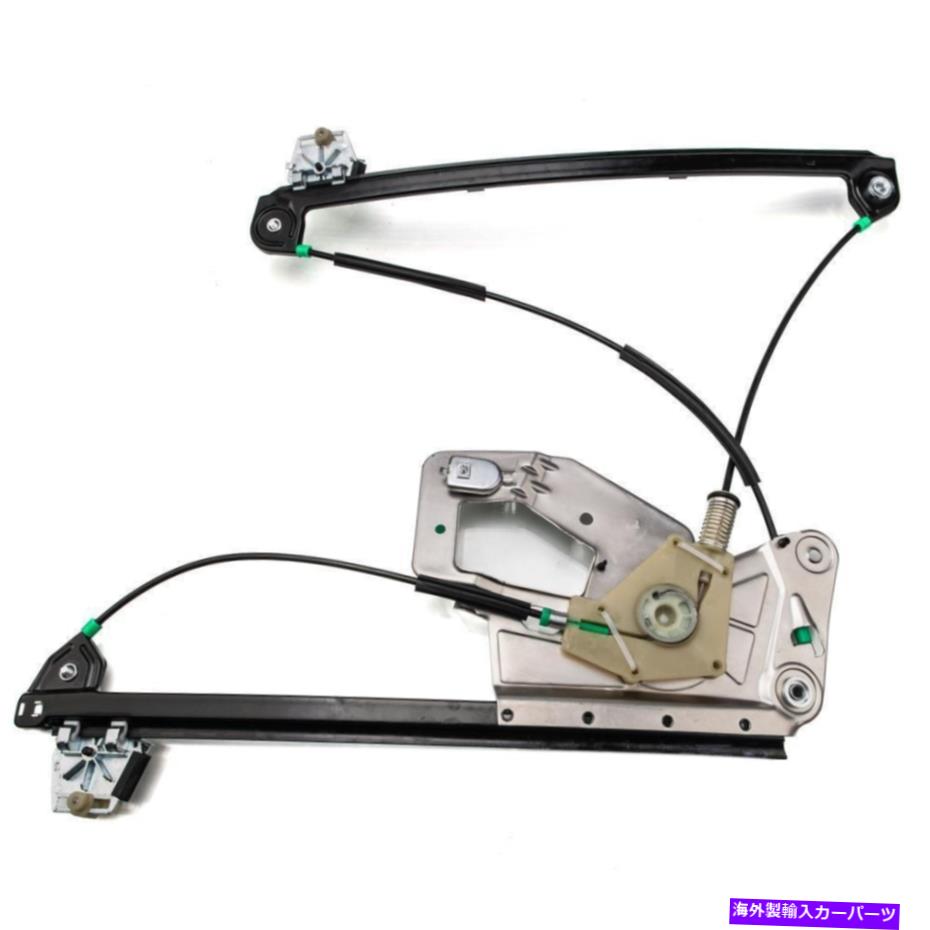Window Regulator BM 525i 528i 530i M5助手席側のパワーウィンドウレギュレータ Power Window Regulator For BM 525i 528i 530i M5 Front Passenger Side w/o Motor【並行輸入品】