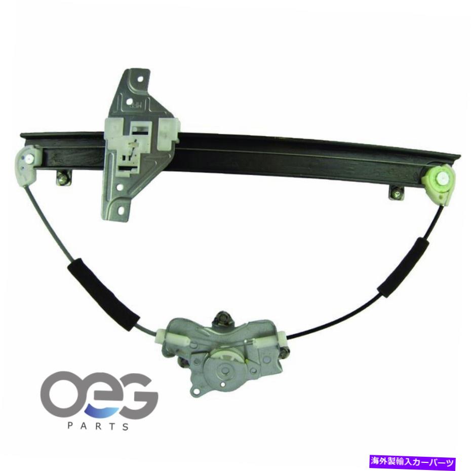 Window Regulator Kia Optima 01-02 Front Right 6652725の新しいウィンドウレギュレーター New Window Regulator For Kia Optima 01-02 Front Right 6652725【並行輸入品】