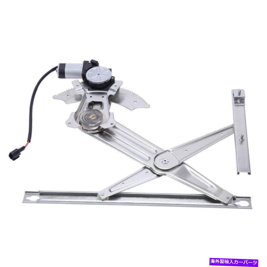 Window Regulator フロントドライバー左サイドパワーウィンドウレギュレータDodge RAM 2002-2010のモーター付き Front Driver Left Side Power Window Regulator With Motor for Dodge Ram 2002-2010【並行輸入品】