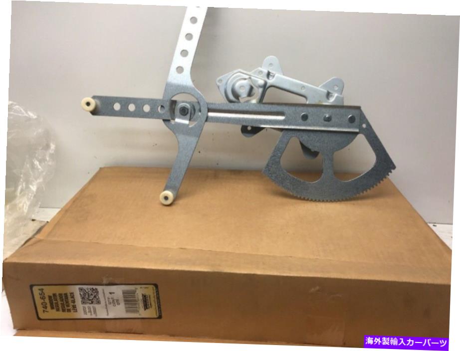 Window Regulator ドーマン（OEソリューション）ウィンドウレギュレーター740-654新機能。 Dorman (Oe Solutions) Window Regulator 740-654 New In Box.【並行輸入品】