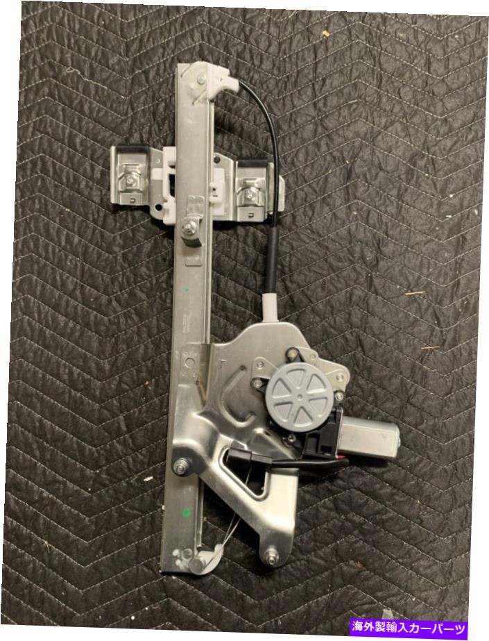 Window Regulator 2000-05ビュイックレサブレ741-762用のフロント左側の窓レギュレーターW/モーターW/モーター Front Left Side Window Regulator w/Motor for 2000-05 Buick LeSabre 741-762【並行輸入品】