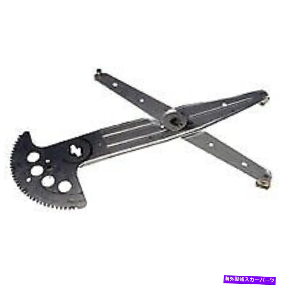 Window Regulator 740-693ドーマンウィンドウレギュレーターの右側の右側シボレーオールズRH 740-693 Dorman Window Regulator Front Passenger Right Side New for Chevy Olds RH【並行輸入品】