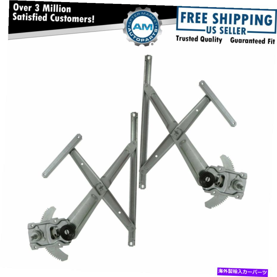 Window Regulator トヨタピックアップ4runner用のマニュアルウィンドウレギュレーターのフロントセットペア Manual Window Regulators Front Set Pair for Toyota Pickup 4Runner WITHOUT Vent【並行輸入品】