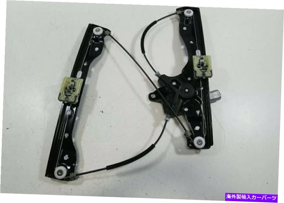 Window Regulator 新しいACDELCO GM機器フロントドライバーパワーウィンドウレギュレーター＆モーター42671713 New ACDelco GM Equipment Front Driver Power Window Regulator & Motor 42671713【並行輸入品】