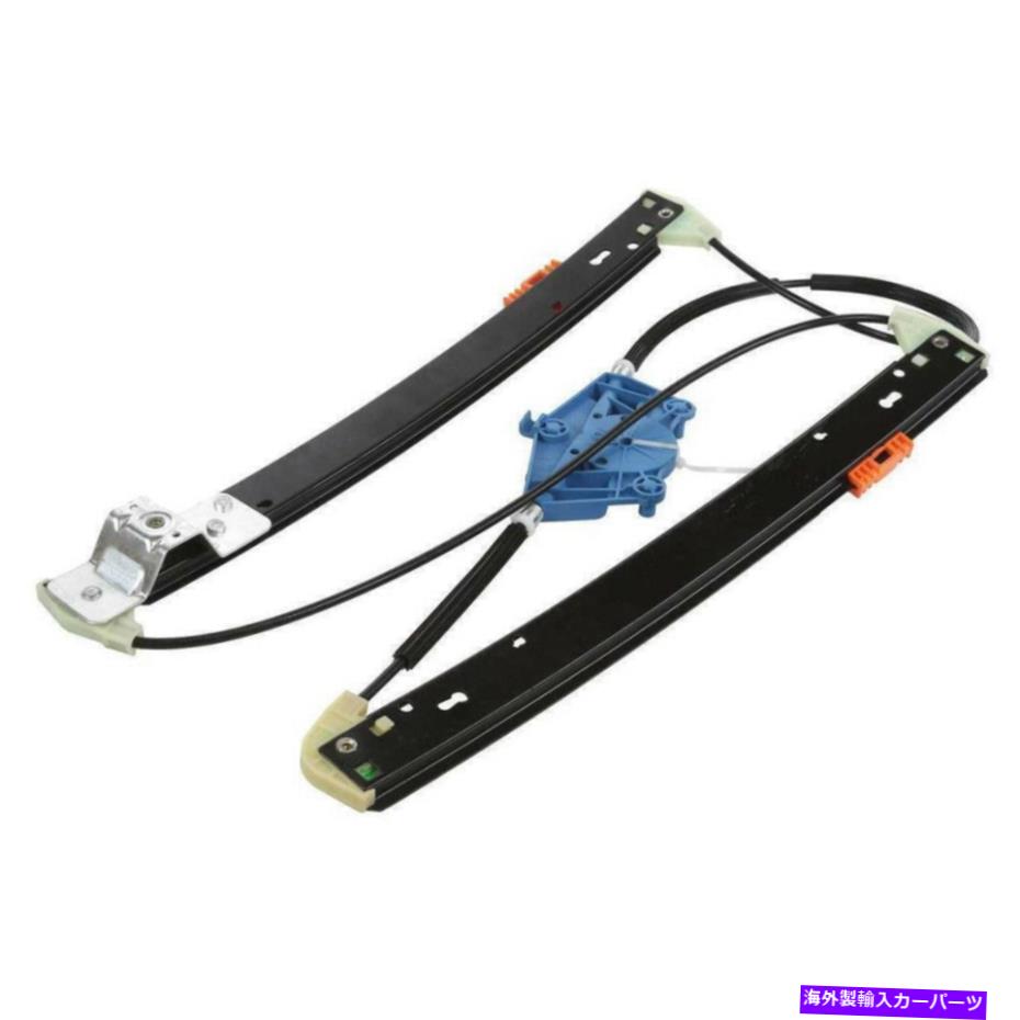 Window Regulator Audi A4 S4 RS4 2002-2007 2008に向けて去った新しいパワーウィンドウレギュレーターフロントドライバー New Power Window Regulator Front Driver Left For Audi A4 S4 RS4 2002-2007 2008【並行輸入品】