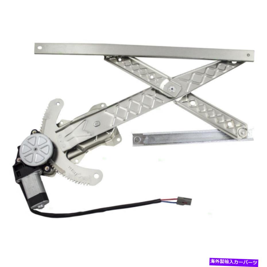 Window Regulator モーターフロントドライバーサイドを備えたパワーウィンドウレギュレーターフォードエクスペディション97-02 Power Window Regulator With Motor Front Driver Side fits Ford Expedition 97-02【並行輸入品】