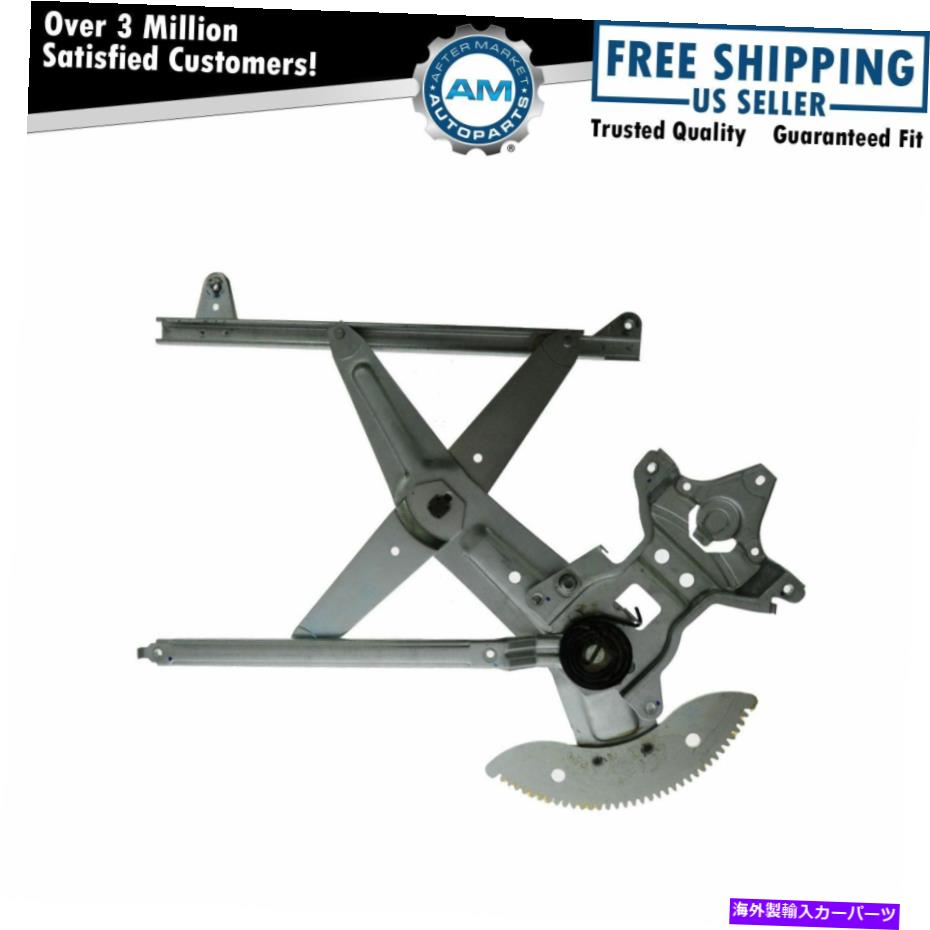 Window Regulator フロントドアパワーウィンドウレギュレータードライバー側は97-01カムリUSモデルのためにLHを去った Front Door Power Window Regulator Driver Side Left LH for 97-01 Camry US Models【並行輸入品】