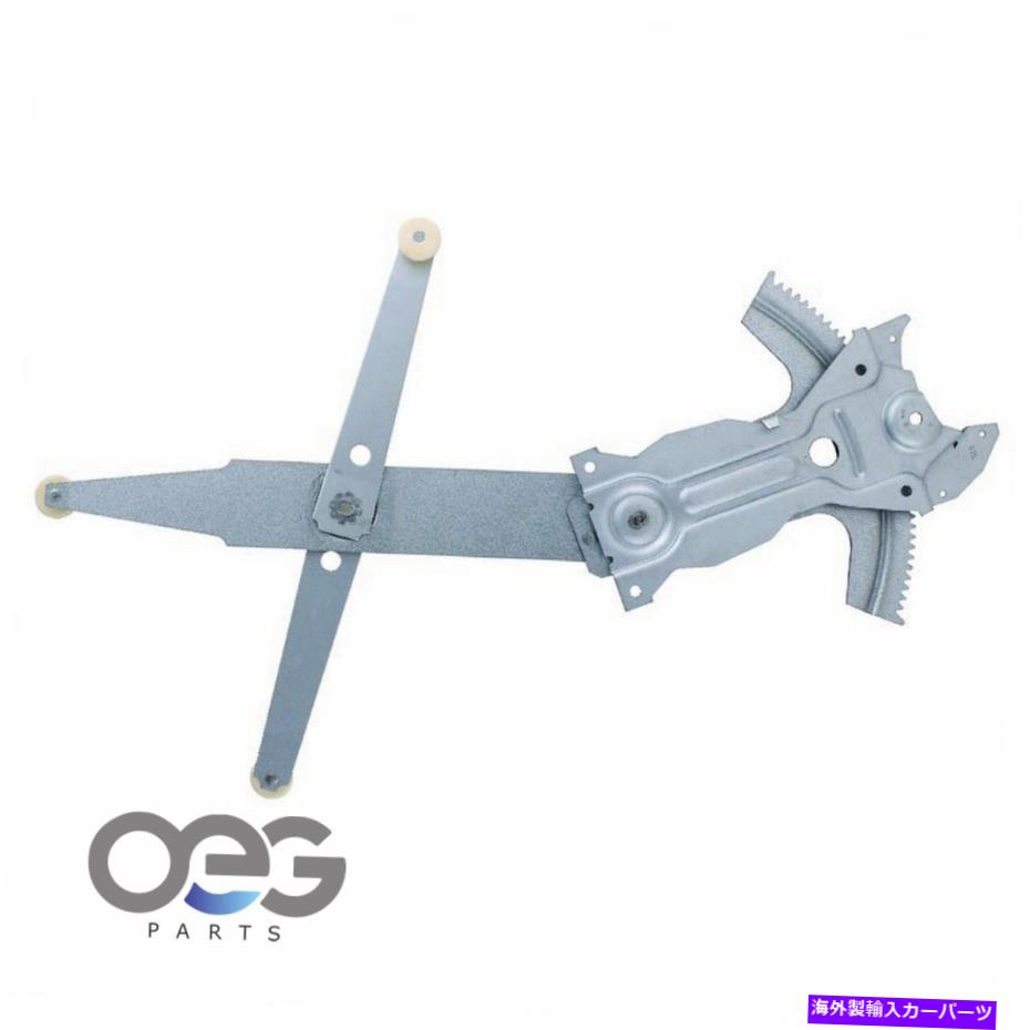 Window Regulator シボレーカマロのみの電源ウィンドウレギュレーター93-02 10305686 740886 f左 Power Window Regulator Only For Chevrolet Camaro 93-02 10305686 740886 F Left【並行輸入品】