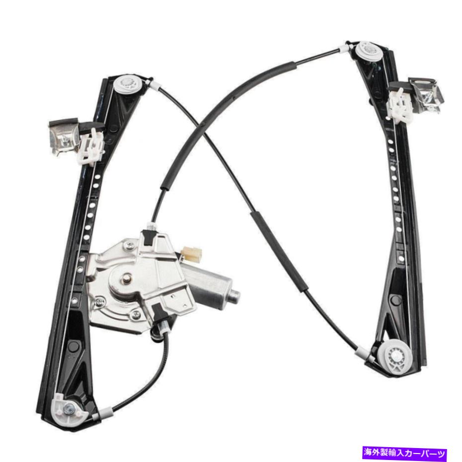 Window Regulator モーターに適合するパワーウィンドウレギュレーターフロントドライバーサイドリンカーンLSセダン00-02 Power Window Regulator Front Driver Side With Motor Fits Lincoln LS Sedan 00-02【並行輸入品】