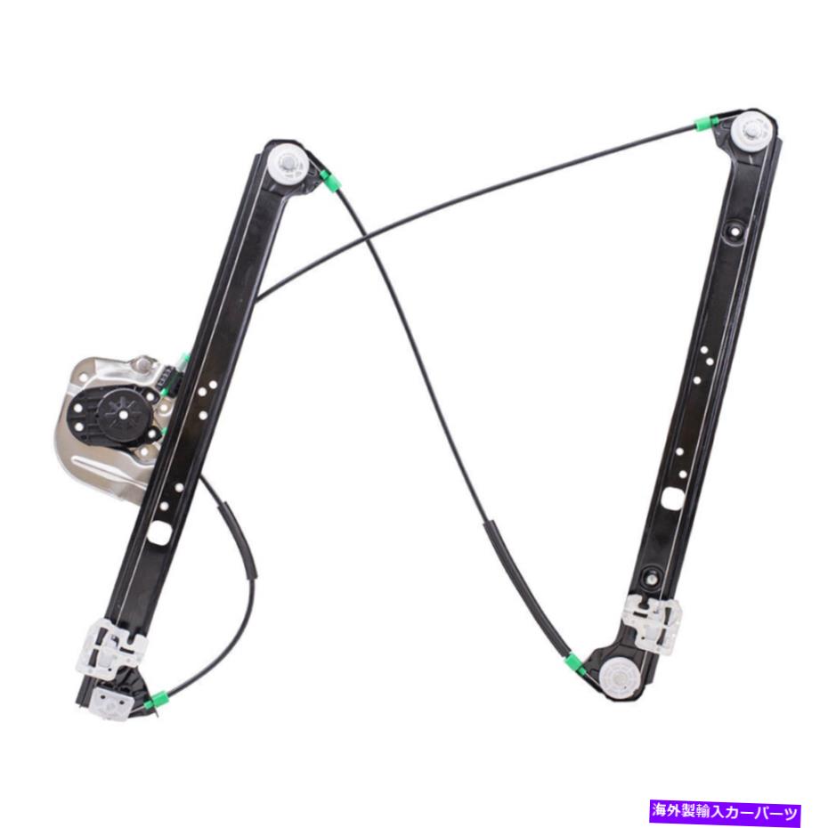Window Regulator パワーウィンドウガラスレギュレーターは2000-2006 BMW X5ドライバーフロントリフト51338254911に適合します Power Window Glass Regulator fits 2000-2006 BMW X5 Driver Front Lift 51338254911【並行輸入品】