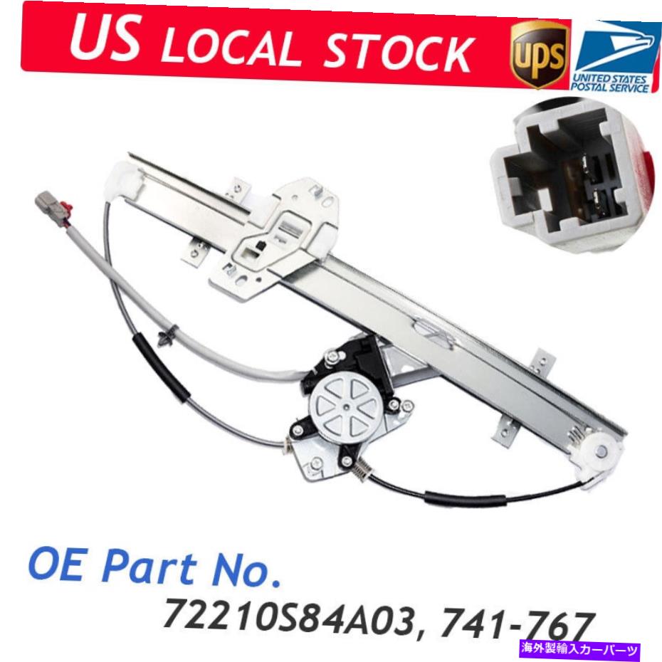 Window Regulator 1998年から2002年のホンダアコード4ドアフロント右パワーウィンドウレギュレーター付きモーター For 1998-2002 Honda Accord 4 Door Front Right Power Window Regulator With Motor【並行輸入品】