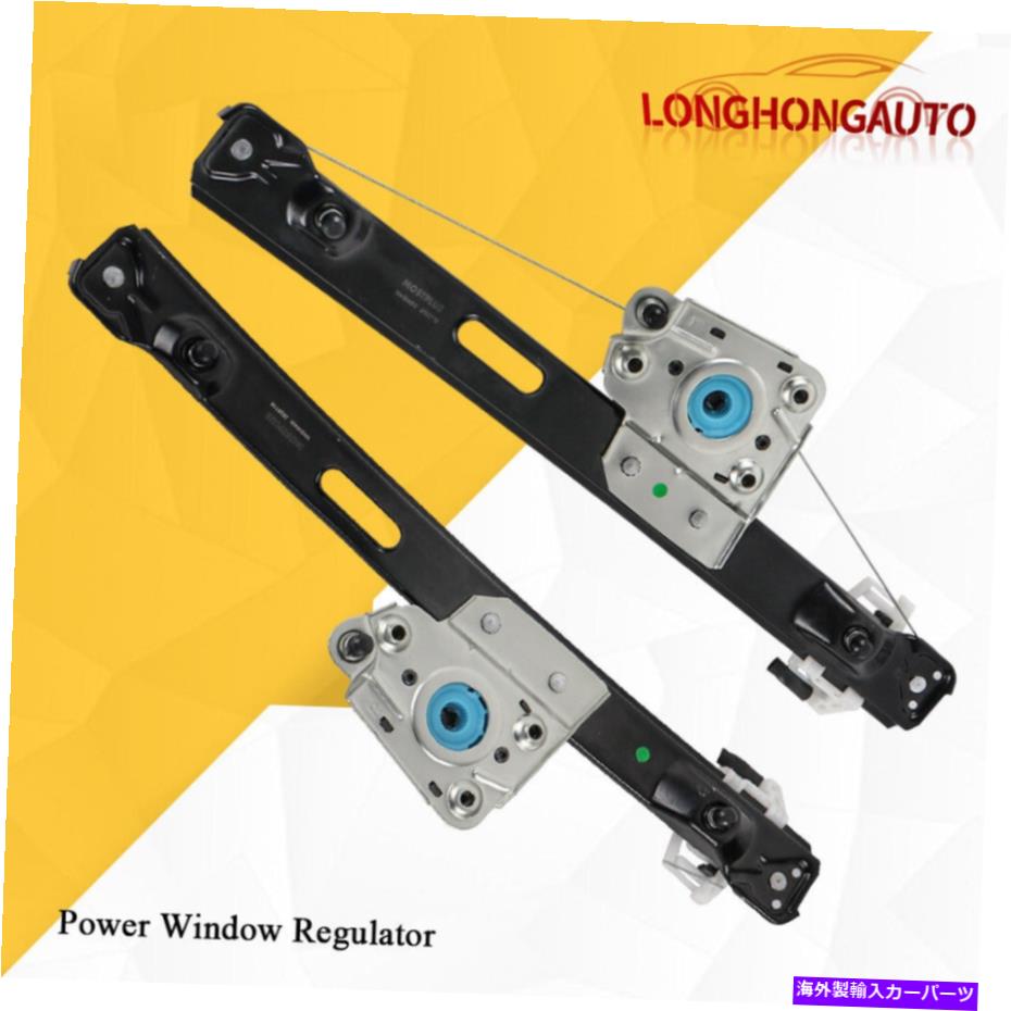 Window Regulator BMW 335i 328i Xdrive 328i 325iの2x後部左＆右のパワーウィンドウレギュレーター 2x Rear Left & Right Power Window Regulator For BMW 335i 328i xDrive 328i 325i【並行輸入品】
