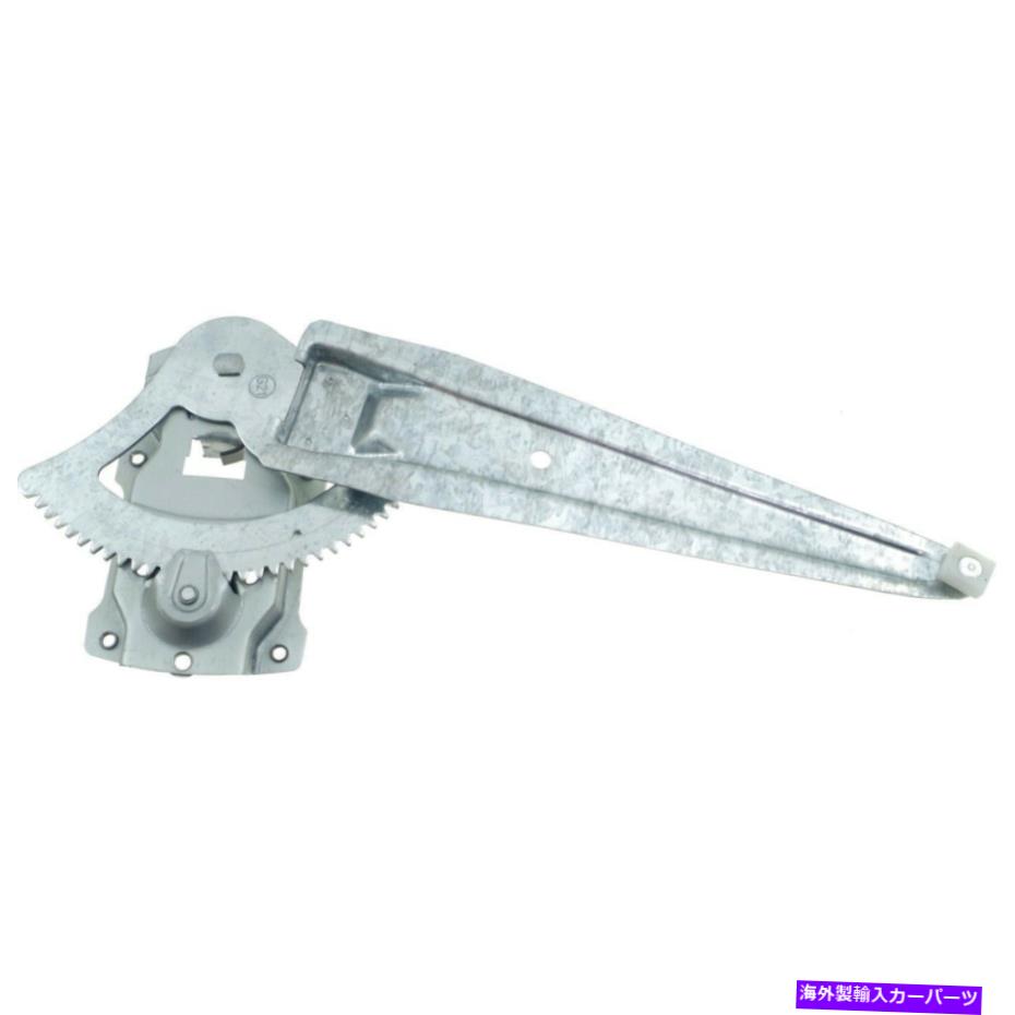 Window Regulator 新しいフィットトヨタヤリス2012-14リアドライバーLHサイドマンウィンドウレギュレーターTO1550166 New Fits TOYOTA YARIS 2012-14 Rear Driver LH Side Man Window Regulator TO1550166【並行輸入品】