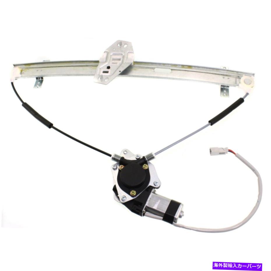 Window Regulator 2003年から2008年のホンダパイロット助手席側のウィンドウレギュレーター Window Regulator For 2003-2008 Honda Pilot Front Passenger Side【並行輸入品】