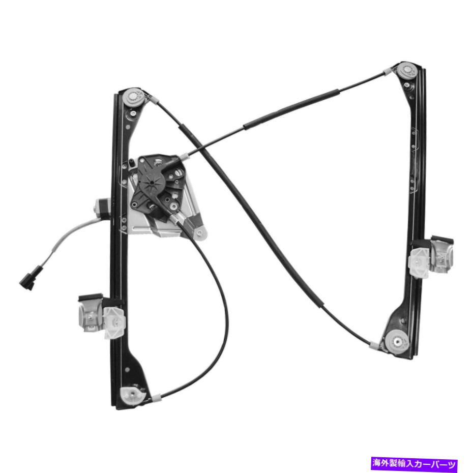 Window Regulator 1PCフロント右旅客パワーウィンドウレギュレーターw/ Motor Fit aztek/ rendezvous 1pc Front Right Passenger Power Window Regulator w/ Motor Fit Aztek/Rendezvous【並行輸入品】