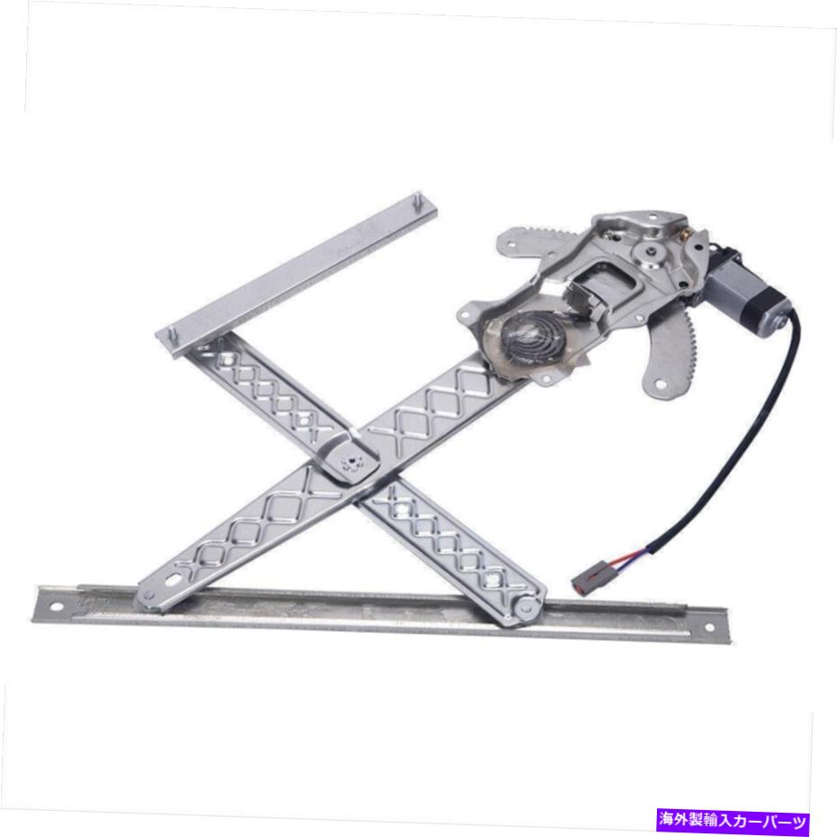 Window Regulator 1997年から2000年のパワーウィンドウレギュレーターFord F150トラックのフロントがモーターを左 Power Window Regulator For 1997-2000 Ford F150 Truck Front Left with Motor【並行輸入品】