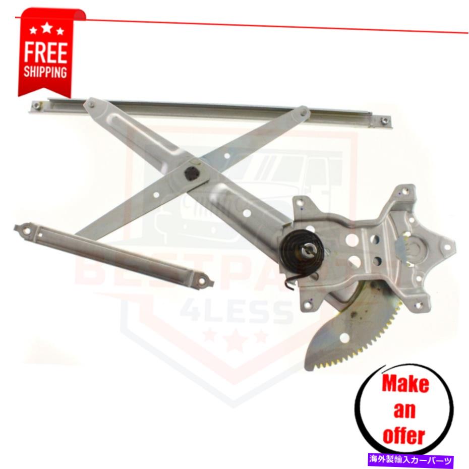 Window Regulator 2004年から2006年のサイオンXBベースの新しいフロントウィンドウレギュレーターのパワー左側 New Front Window Regulator power left side for 2004-2006 Scion xB Base【並行輸入品】