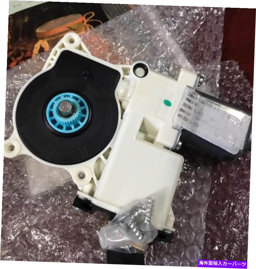 Window Regulator DB5Z7823394A OEM FORD 11-16エクスプローラーパワーウィンドウレギュレーターとモーターモーターBNIB DB5Z7823394A OEM FORD 11-16 Explorer Power Window Regulator And Motor Motor BNIB【並行輸入品】