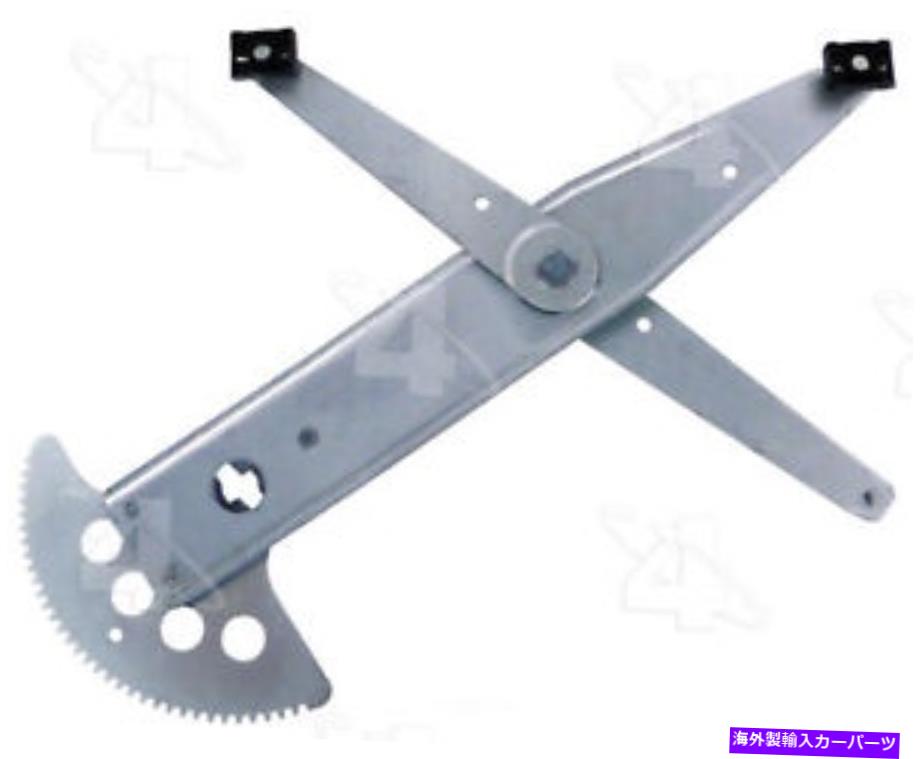 Window Regulator ＃81222 ACIウィンドウレギュレーター # 81222 ACI Window Regulator【並行輸入品】