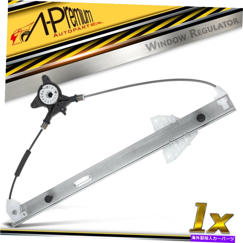 Window Regulator パワーウィンドウレギュレーターマツダCX-9 2007-2015 TD1159590のパワーウィンドウ左ドライバーサイド Power Window Regulator Front Left Driver Side for Mazda CX-9 2007-2015 TD1159590【並行輸入品】