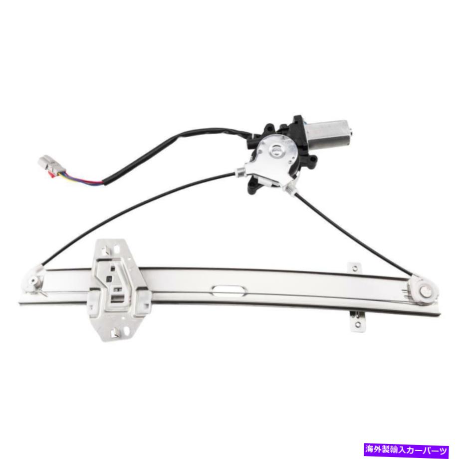 Window Regulator 1998年から2002年のホンダアコードセダンのモーターを備えたフロント左電力窓レギュレーター Front Left Power Window Regulator with Motor for 1998-2002 Honda Accord Sedan【並行輸入品】