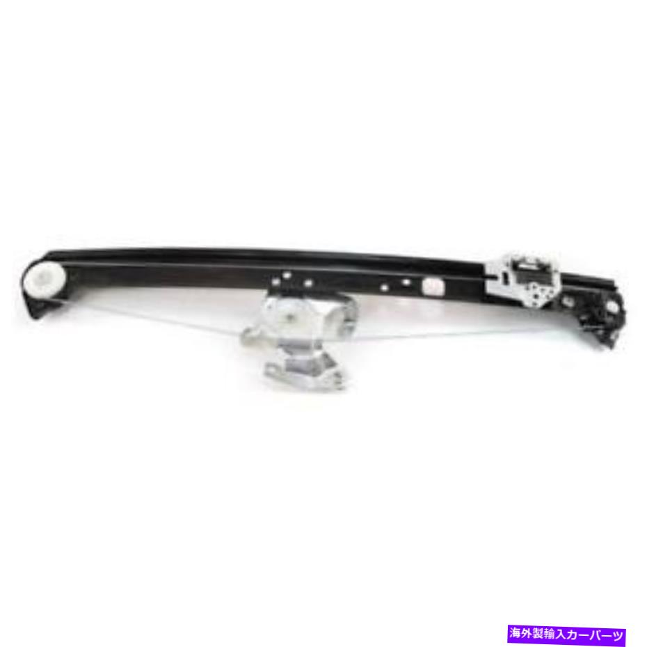 Window Regulator BMW X5 2000-2006用の新しいBM1550103ウィンドウレギュレーター New BM1550103 Window Regulator for BMW X5 2000-2006【並行輸入品】