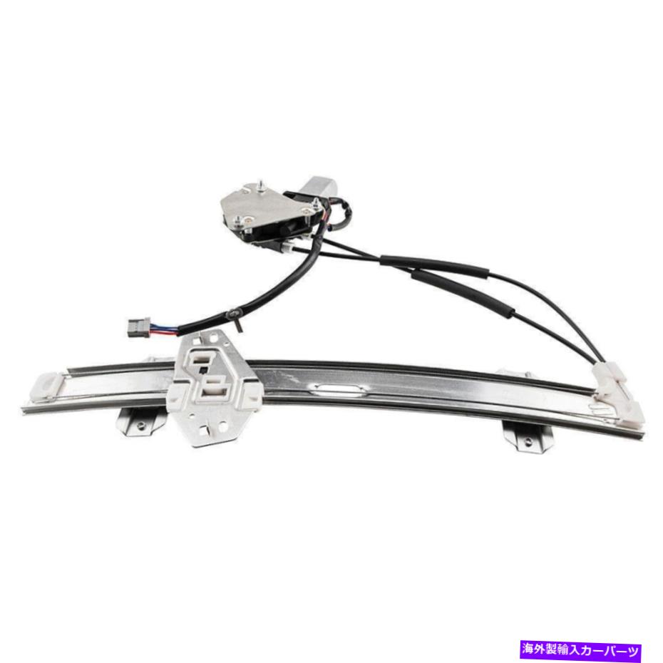 Window Regulator パワーウィンドウレギュレーター +モータードライバーホンダアコードセダン1994-1997 Power Window Regulator +Motor Driver Left Front for Honda Accord Sedan 1994-1997【並行輸入品】 38,396円