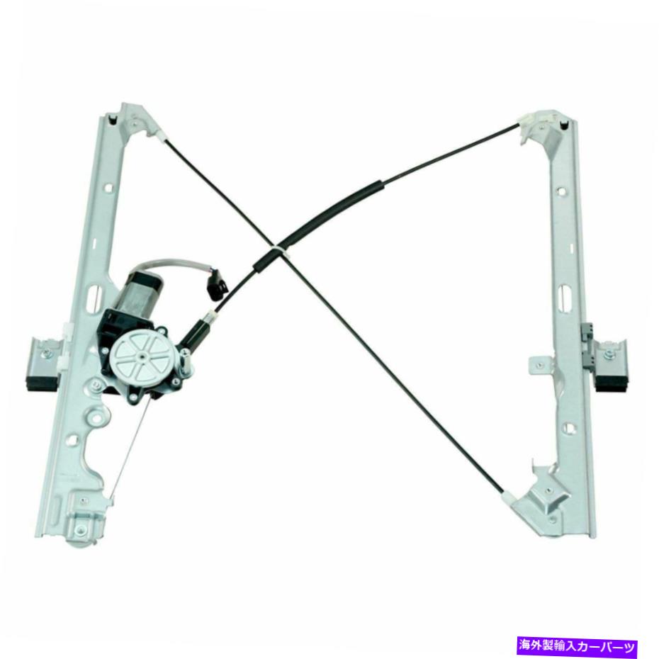 Window Regulator フロントパワードアウィンドウレギュレーターw/モータードライバー側がシボレートラックのために左lh Front Power Door Window Regulator w/ Motor Driver Side Left LH for Chevy Truck【並行輸入品】