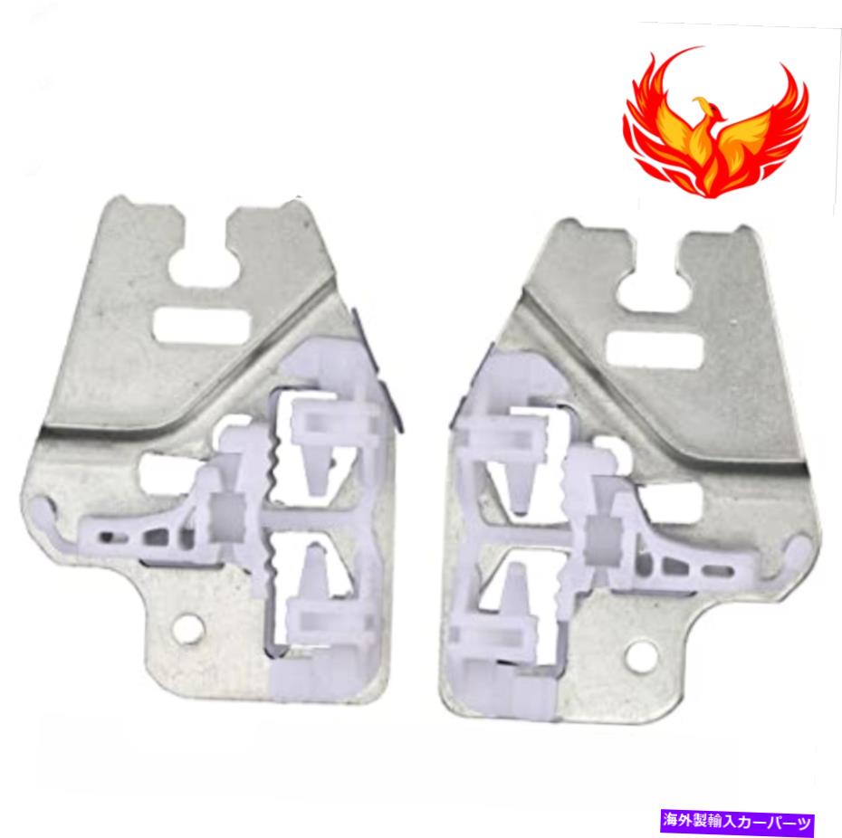 Window Regulator BMW 1999-2005 3シリーズ左または右のフロントウィンドウレギュレータメタルクリップ Fits BMW 1999-2005 3 Series Left or Right Front Window Regulator Metal Clips【並行輸入品】
