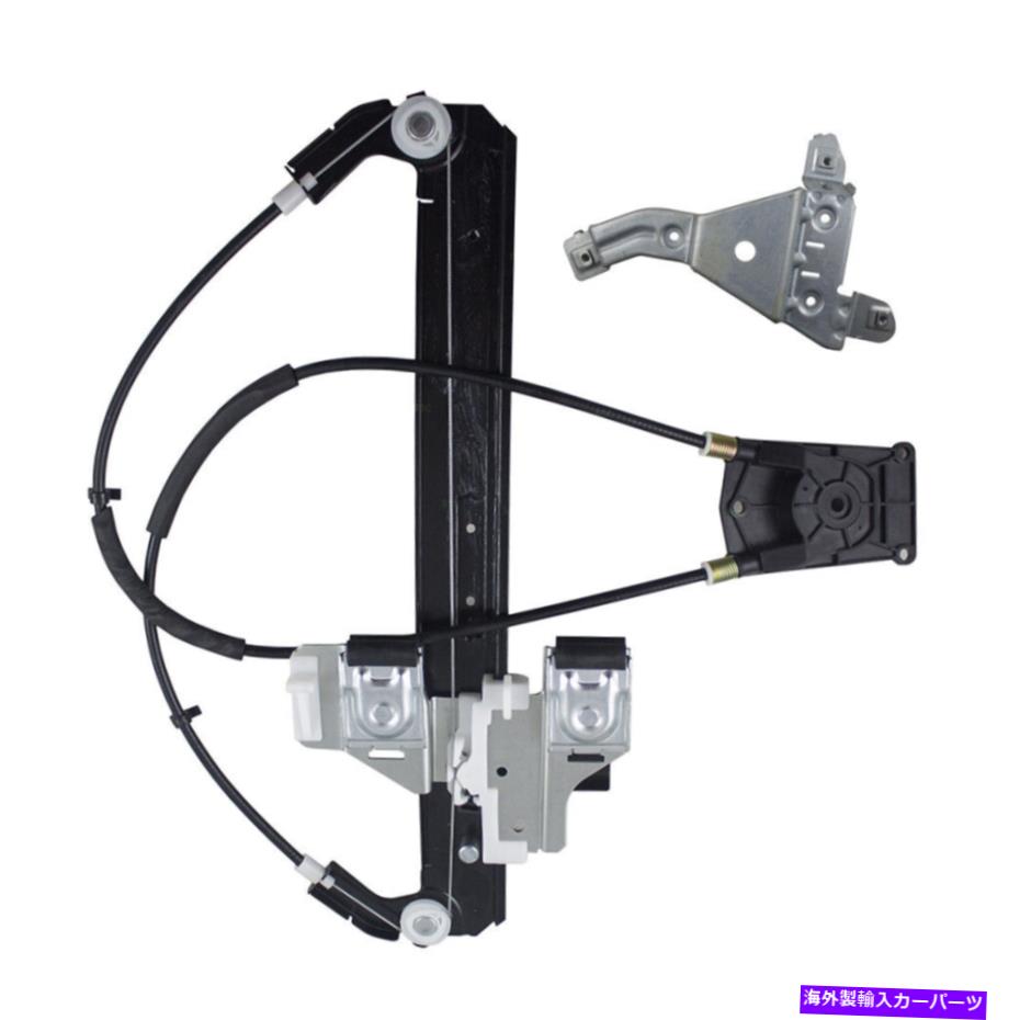 Window Regulator パワーウィンドウレギュレータはエスカレードタホユーコンとデナリの乗客のリアドアに適合します Power Window Regulator fits Escalade Tahoe Yukon & Denali Passenger Rear Door【並行輸入品】