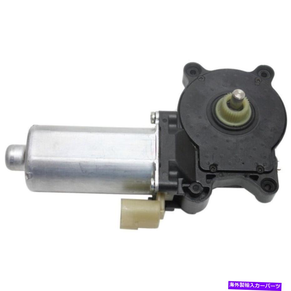 Window Regulator 1999年から2010年の新しい右側の窓レギュレータモーターBMW 323CI 323iセダンワゴン New Right Side Window Regulator Motor For 1999-2010 BMW 323Ci 323i Sedan Wagon【並行輸入品】