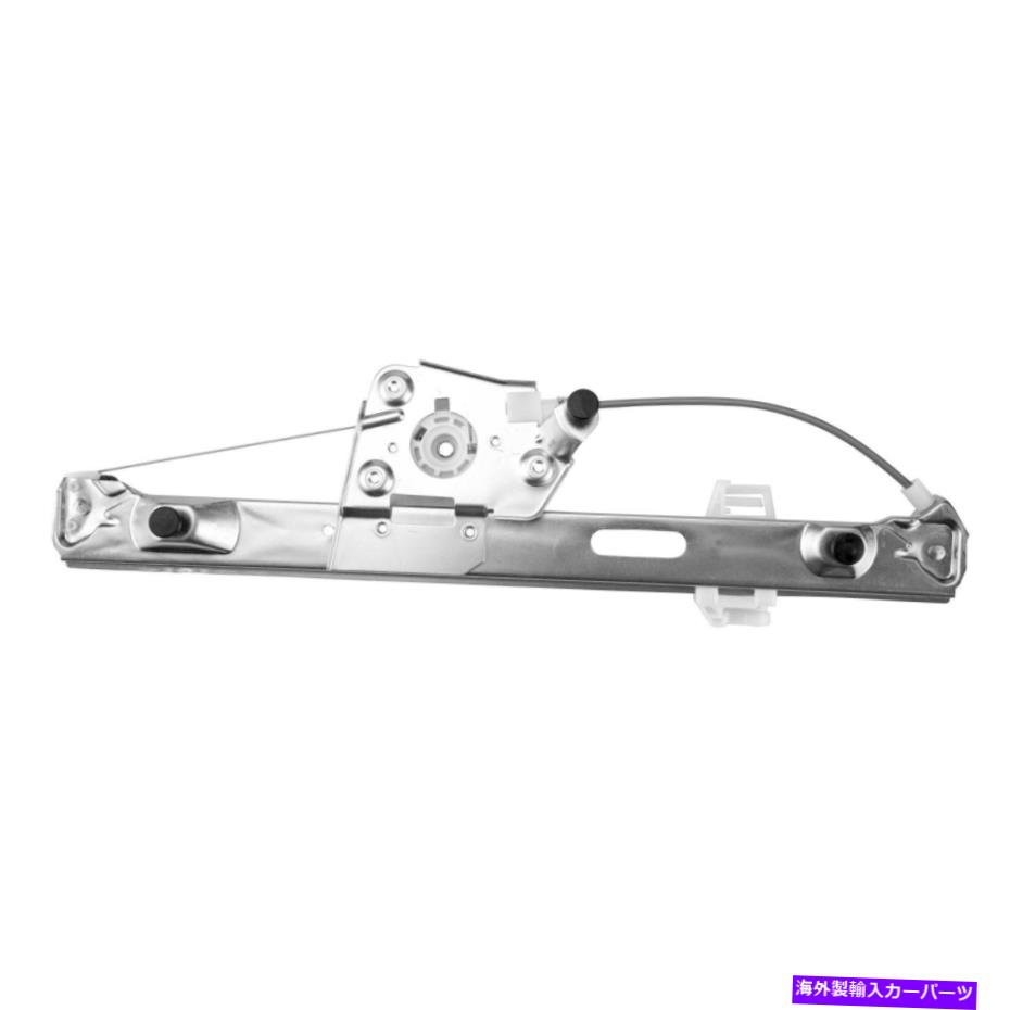 【楽天市場】Window Regulator BMW E90 E91 3シリーズUS用のモーター付き右側の右乗客側の窓規制機 Rear