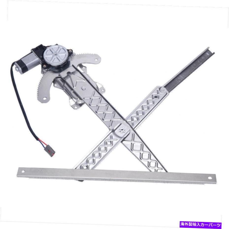 Window Regulator Ford F150 1997-2001 2002 2003フロントドライバーのためのモーター付きウィンドウレギュレーター左 Window Regulator With Motor for Ford F150 1997-2001 2002 2003 Front Driver Left【並行輸入品】